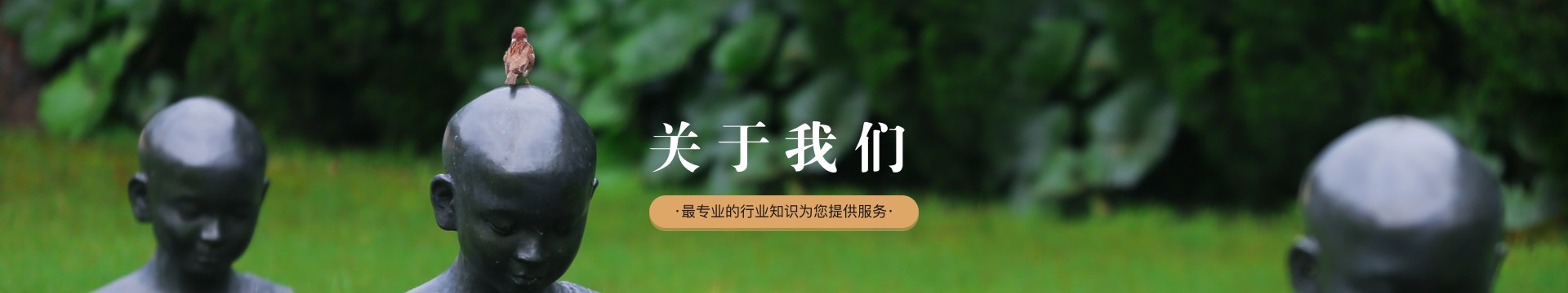昆明龙宝山华夏墓园